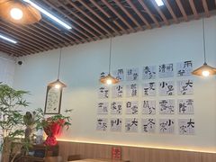 -万达广场(合肥天鹅湖店)