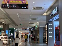 -海珠新都荟城光荟(海珠店)