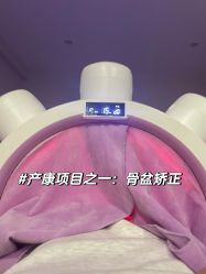 -上海百佳妇产医院