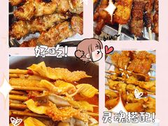 -胖姐活羊烧烤家乡菜(刘家桥店)