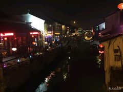 -ECHO 三毛酒吧