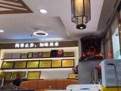 -醉壹号海鲜大排档(厦门美食地标店)
