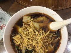 -勤德兴(湖滨路店)