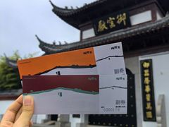 -景德镇陶阳里历史文化旅游区