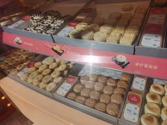 -稻香村(观前街店)