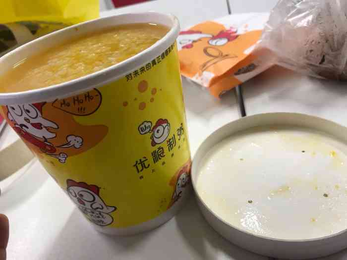 优粮制粥(澳林店)-"前两天在家点了外卖.包装袋很精致,没有用.