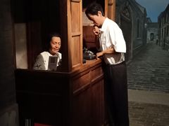 -上海电信博物馆