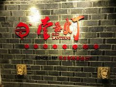 -壹盏灯(蚂蚁工房店)
