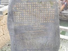 -周庄古镇景区-双桥