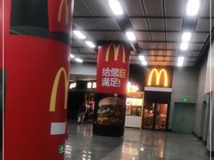 -麦当劳(广州新港东路第二分店)