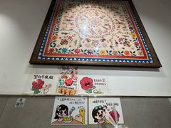 -小豆海棠(嘉兴路店)