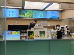 -爷爷不泡茶 NOYEYENOTEA(长沙五江天街店)