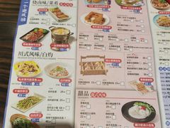 -避风塘(光启城店)