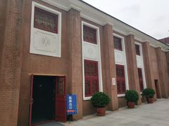 -沈阳二战盟军战俘营旧址陈列馆