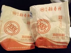 -稻香村(前门公交站店)