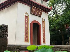 -宝光寺