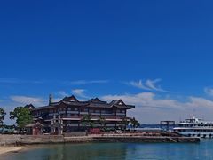 -刘公岛景区