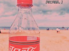-情侣路