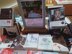-新华文创·光的空间