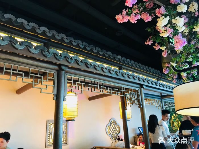 吴庄(龙岗cocopark店)图片