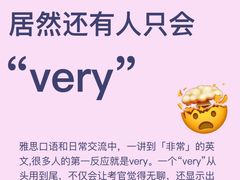 -牛学教育雅思托福PTE·小语种培训(小寨校区)