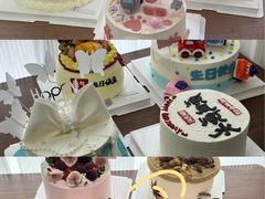 -勒甜LO CHO·定制低糖代糖纯动物奶油生日蛋糕(新开路店)