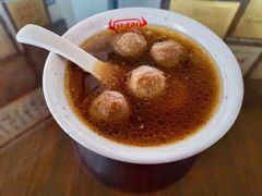 牛肉丸汤-好成财牛排馆(涂门街总店)