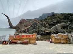 -梦幻奥陶纪景区