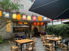 -院8里·小聚园(九眼桥店)