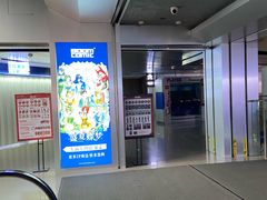-观音桥步行街