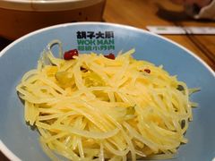酸辣土豆丝-胡子大厨·超级小炒肉(晶耀前滩店)