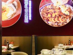 景观位-北方饺子王·海鲜大咖·本地菜