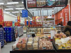 -沃尔玛购物广场(广场路店)