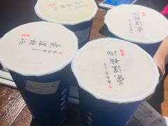 -春水堂人文茶馆(站前店)