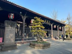 -成都武侯祠博物馆