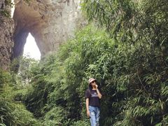 -武隆天坑地缝国家地质公园