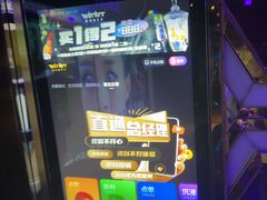 -温莎KTV(国贸店)