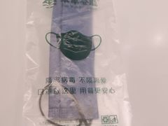 -翠华餐厅(宝安壹方城店)