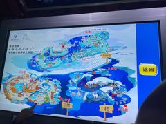 -海合安青岛极地海洋公园