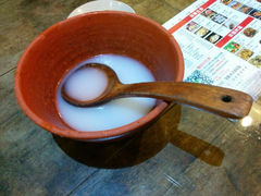 android_upload_pic-成都田园印象(直营同怡店)