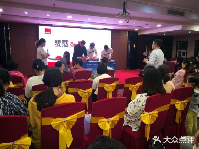 时代王朝大酒店图片
