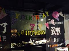 大堂-HIHE Bistro·Oyster Bar(华熙live店)