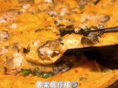 -潮十三潮汕砂锅粥(高新四路大都荟店)