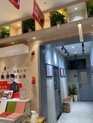 -爱儿美儿童摄影(奥森公园店)