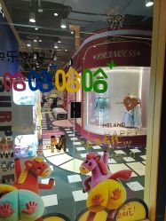 -meland亲子乐园(北京首开通州万象汇店)