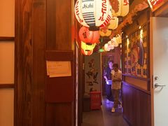 -弓二·烧鸟居酒屋(财富购物中心店)