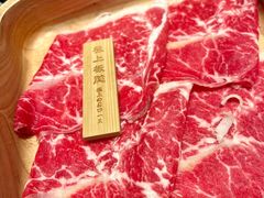 -浅锅和牛小锅放题(深业上城店)