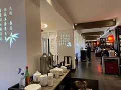 大堂-孔乙己(后海店)
