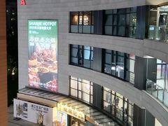 -浦江城市生活广场(江月路店)