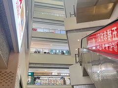 -中国丹阳眼镜城